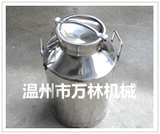 30L奶桶